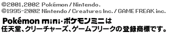 Copyright