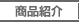 �⏤�i�Љ�
