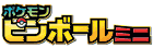 �|�P���� �s���{�[���~�j