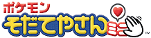 �|�P���������Ă₳��~�j